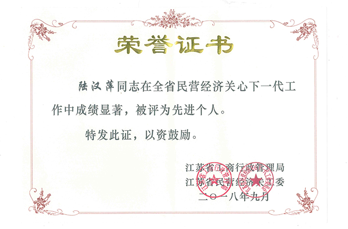 專題報(bào)道
