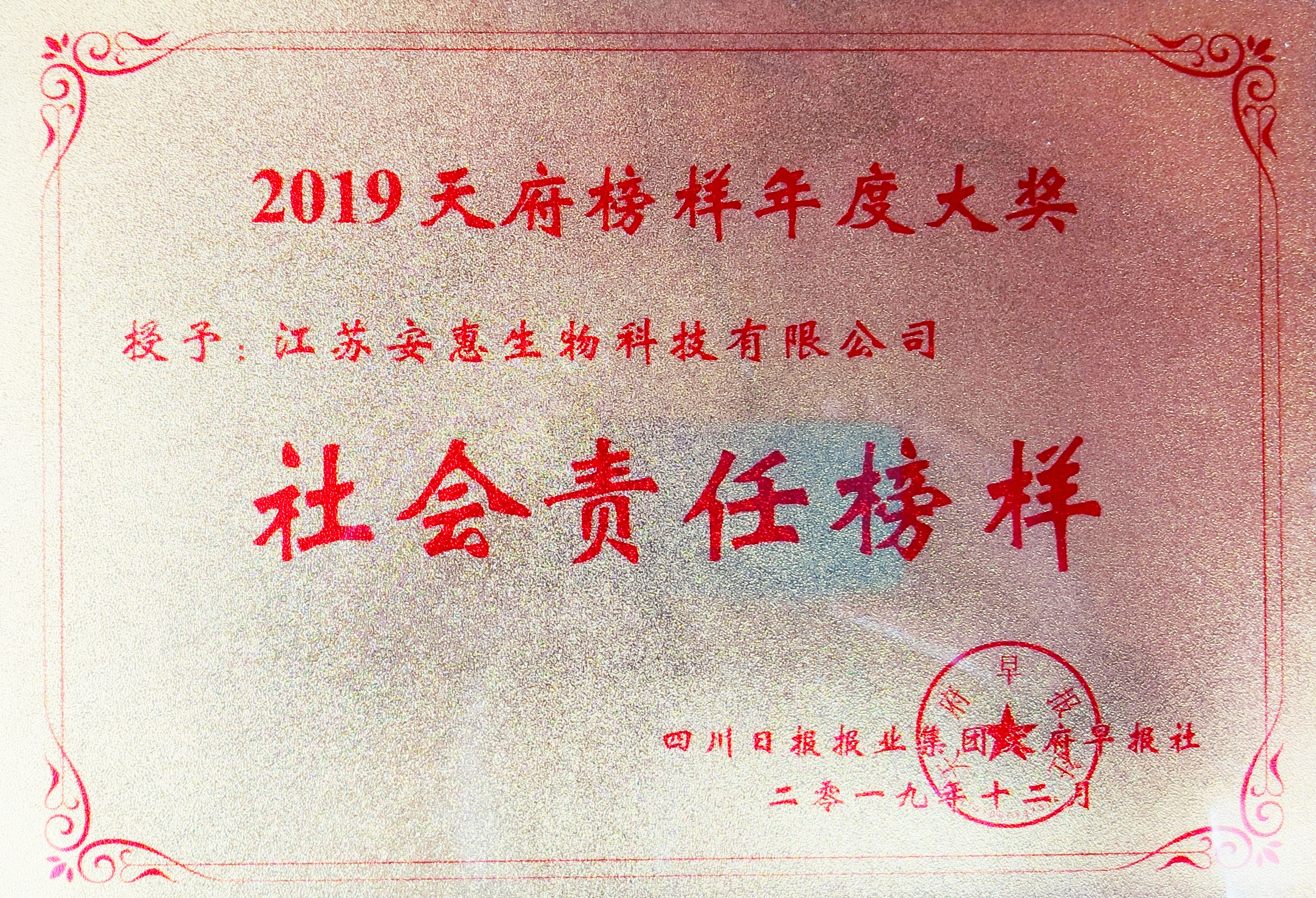 專(zhuān)題報(bào)道